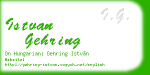 istvan gehring business card
