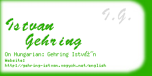 istvan gehring business card